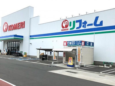 マーケットピア コメリハード グリーン 陸前高田店 陸前高田市米崎町 マーケットピア コメリハード グリーン 陸前高田店 陸前高田市米崎町