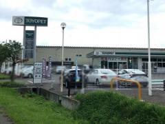 岩手トヨペット沼宮内支店