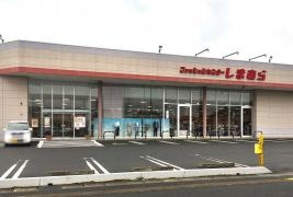 ファッションセンターしまむら　石巻店