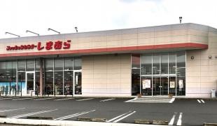 ファッションセンターしまむら　石巻店