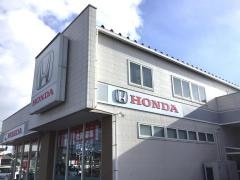 Honda　Cars角田角田中央店