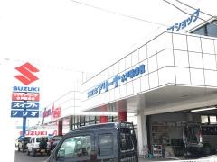 スズキアリーナ水戸桜の牧