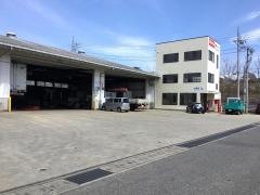 関東いすゞ自動車沼田出張所