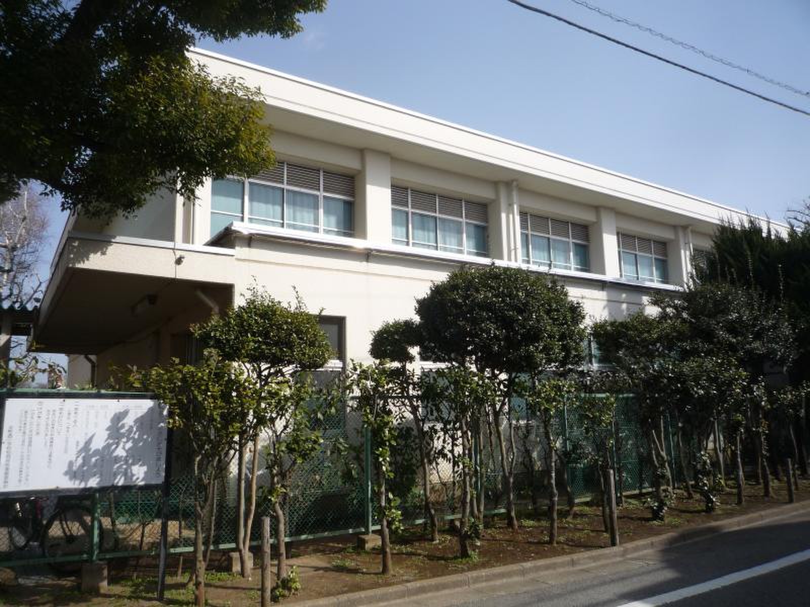 練馬 区立 北町 西 小学校