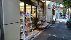 トミタＢｏｏｋｓ