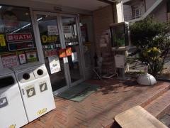 デイリーヤマザキ　八幡山2丁目店