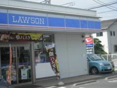 ローソン　平塚西真土店