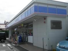 ローソン　平塚西真土店