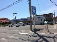 ローソン　平塚西真土店