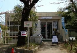 幸ケ谷公園