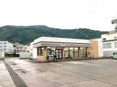 セブンイレブン　越後湯沢東口店