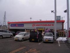 オートバックス　塩尻店