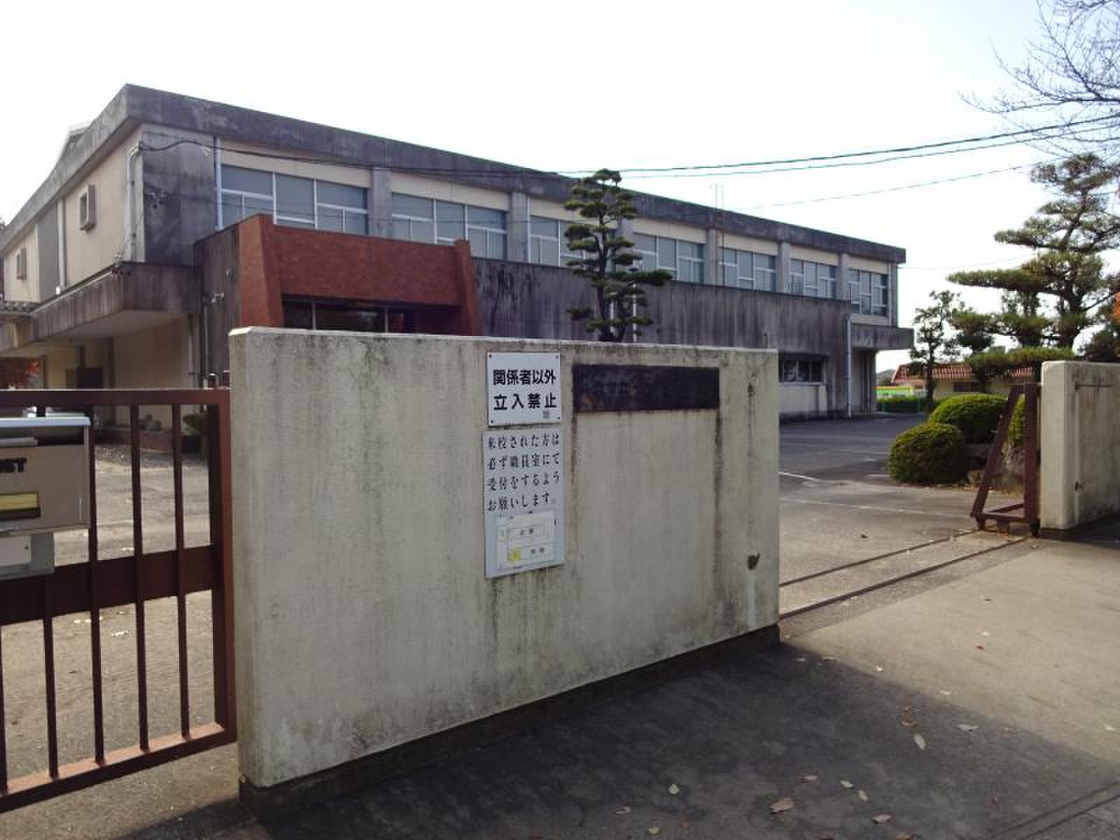 小牧 市立 本庄 小学校
