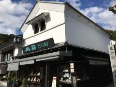 マンリン書店