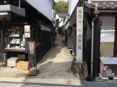 マンリン書店