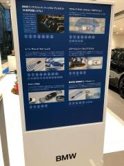 Ｅｉｎｓ－Ａ　ＢＭＷ本社