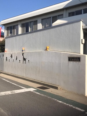スタディピア 有瀬幼稚園 神戸市西区伊川谷町有瀬