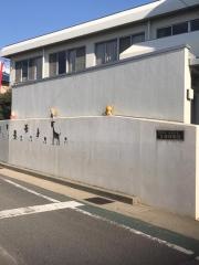 有瀬幼稚園