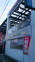 Ｈｏｎｄａ　Ｃａｒｓ奈良中央奈良神殿店