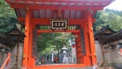 大峯山寺