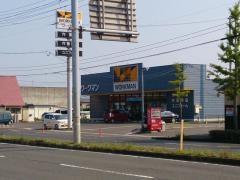 ワークマン　岡山江崎店