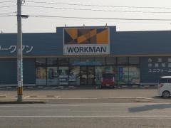 ワークマン　岡山江崎店
