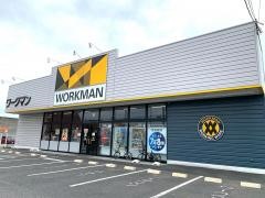 ワークマン　岡山江崎店