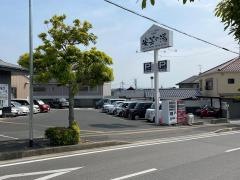 スーパー銭湯ゆ楽
