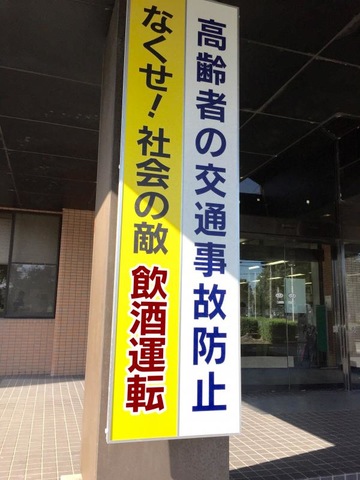 施設写真9