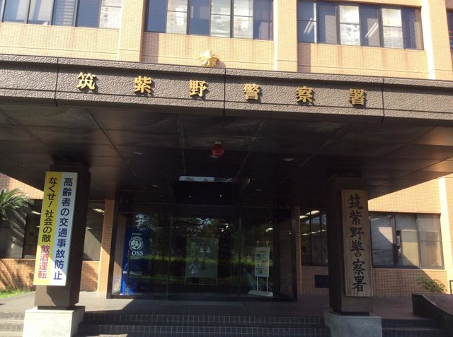 施設写真19