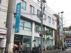 福岡銀行香椎支店