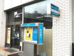 福岡銀行香椎支店
