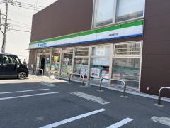 ファミリーマート　小倉紺屋町店