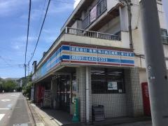 チコフレッシュかわの酒店