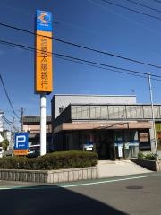宮崎太陽銀行清武支店