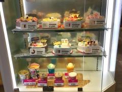 サーティワンアイスクリーム　イオン杜の里店