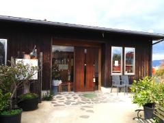 ｕｄｏｎ・ｄｉｎｉｎｇｃａｆｅ安菜蔵