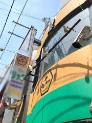 タレカツ　中野店