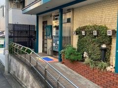 渡辺医院