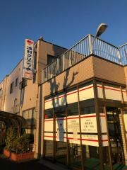 浅利クリニック