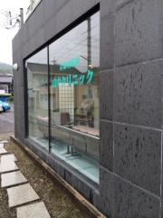 山中クリニック