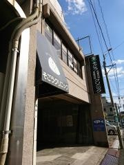 そごうクリニック