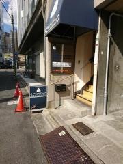 そごうクリニック