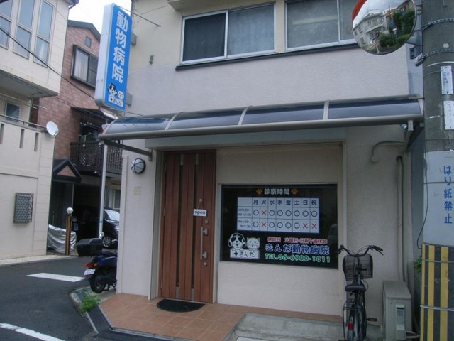施設写真10