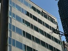 岩井コスモホールディングス株式会社