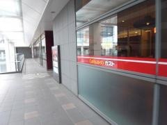 ガスト　品川グランドコモンズ店