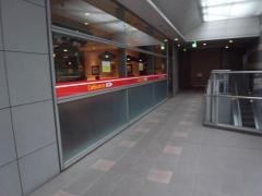 ガスト　品川グランドコモンズ店