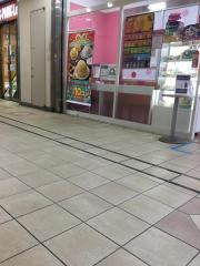 サーティワンアイスクリーム　府中くるる店