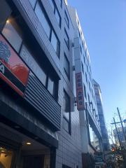 吉野家　市ヶ谷駅前店