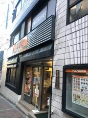 吉野家　市ヶ谷駅前店